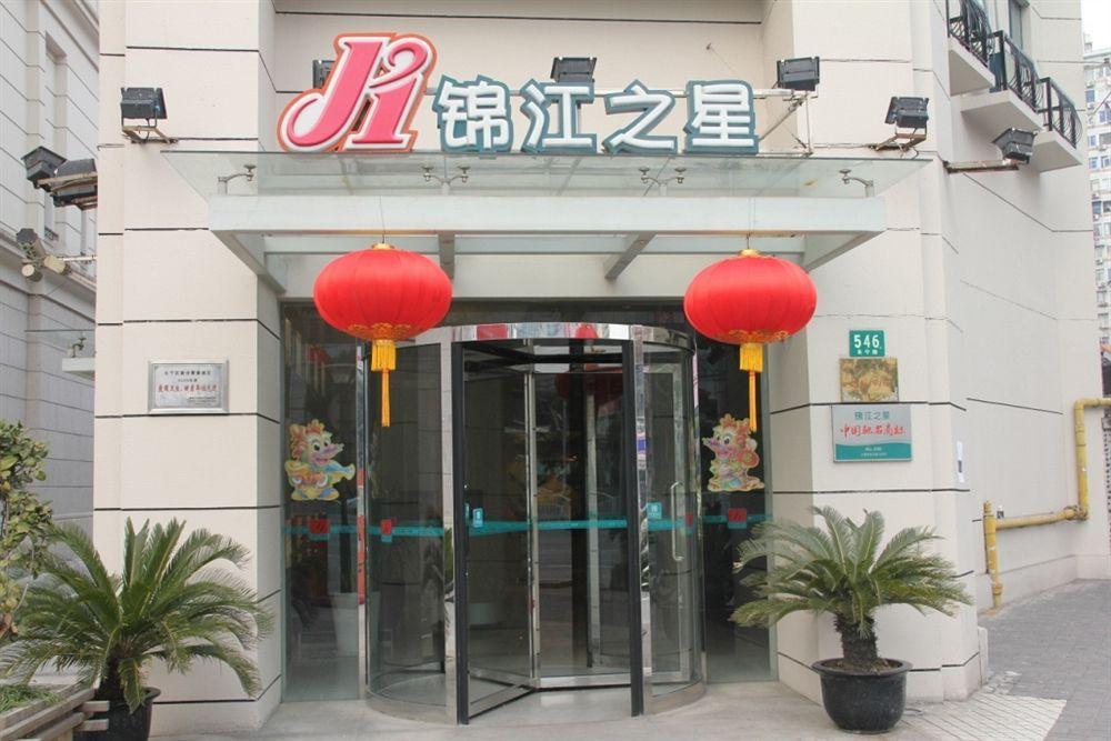 Jinjiang Inn - Shanghai Zhongshan Park Exterior foto